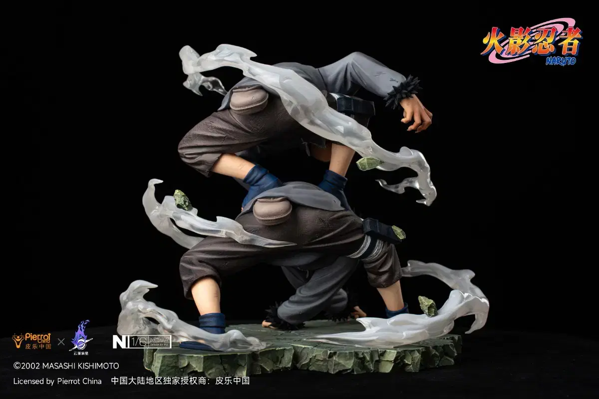 thumbnail-6